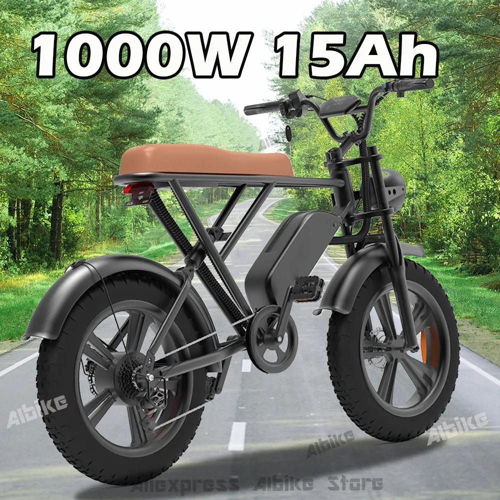 성인용 전기 자전거 스노우 비치 산악 자전거, 미국 창고, 1000W 모터, 48V, 15Ah 배터리, 20 인치 팻 타이어